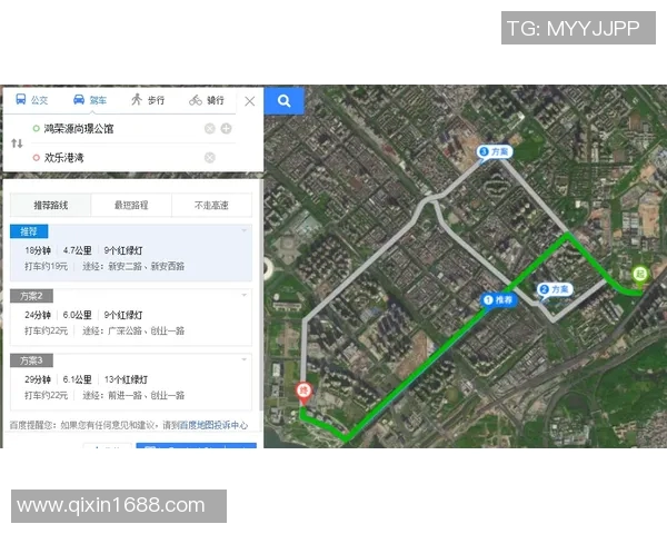 全南与尚州对决前瞻分析及赛果预测解析